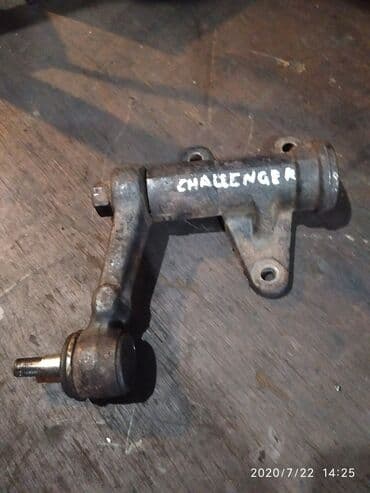 рулевая рейка ланос: Mitsubishi Challenger Рулевой маятник, Мицубиси Челленджер маятник — 1