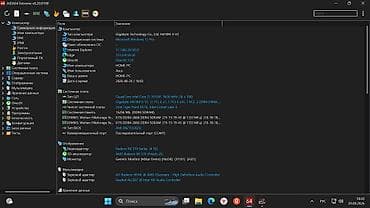 surface go: Продается Игровой/Рабочий ПК Windows 11 Pro Материнская Плата Gigabyte — 5