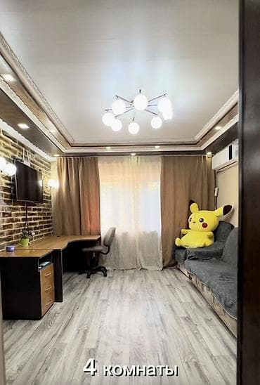 жилмассив кырман бишкек: 🏡 Продаётся ухоженный дом для семьи! 📍 110 квартал, рядом с мкр — 4