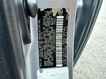 тайота автомат: Toyota Camry: 2015 г., 2.5 л, Типтроник, Бензин, Седан — 8