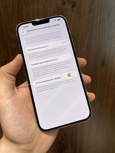 чехол на айфон 13про макс: IPhone 13 Pro Max, Б/у, 128 ГБ, Серебристый, Защитное стекло, Чехол, 94 % — 4