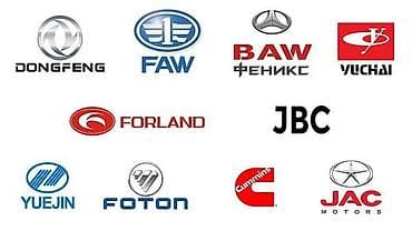 Большой ассортимент запчастей на forland, foton, faw, jac, dongfeng
