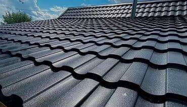 ✅профнастил ✅ металлочерепица ✅ сайдинг(фран,карниза) ✅ желоба