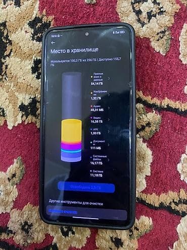 xiaomi redmi note 10t: Poco F4, Б/у, 256 ГБ, цвет - Черный, 2 SIM — 4
