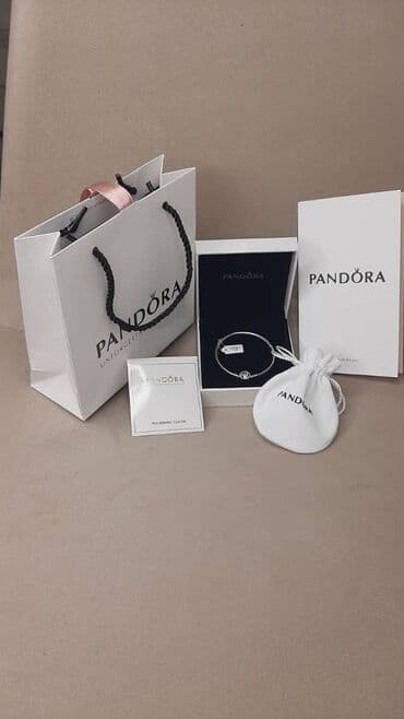 браслеты золотые: БЕСПЛАТНАЯ ДОСТАВКА Браслет Пандора в серебре. Отличный подарок — 2