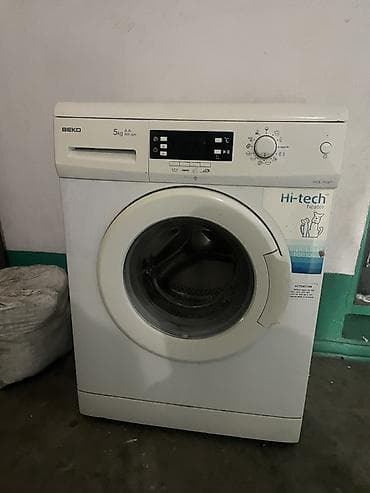 Стиральная машина BEKO.В нерабочем состоянии, продаю на запчасть