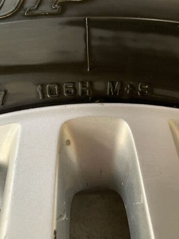 разбор грузовые: Дөңгөлөктөр монтажда 255 / 60 / R 17, All-season, Колдонулган, 1 даана, Жол тандабастар (АТ/МТ), Куйма, тешиктери - 5 — 3