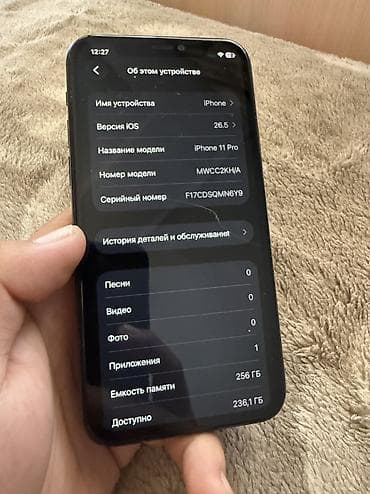 jack 4: IPhone 11 Pro, Б/у, 256 ГБ, Matte Space Gray, Чехол, 100 % — 5