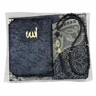 схемы бисером: Подарочный мусульманский набор (черный, с золотистыми акцентами) — 1