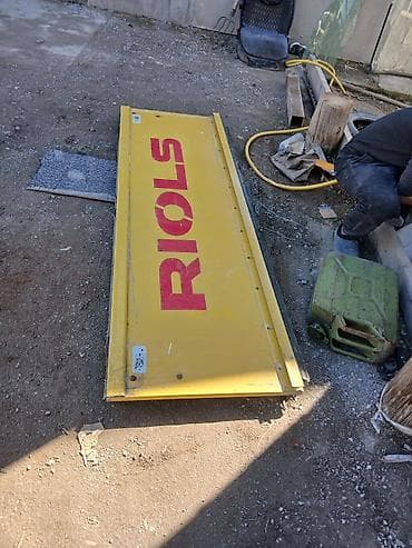 купить маленький холодильник: Жёлтая боковая откидная дверь/люк для фургона-рефрижератора RIO LS — 1