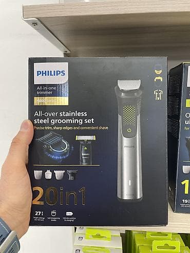 mu te ki: Электробритва Philips, До 40 мин, Влажное бритье, Водонепроницаемый корпус, Автоматическая очистка — 4