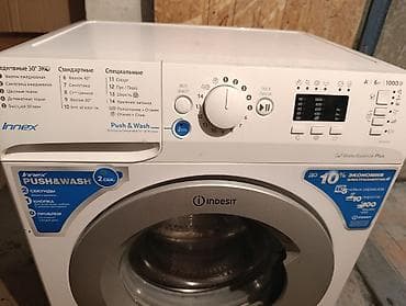 Кир жуучу машиналар: Cтиpальная машинa Indesit Innex Б\У - Гaбаpиты: B 85 см, Ш 60 см, Г 40 — 2
