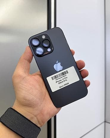 телефон в рассрочку алматы без банка без первоначального взноса: IPhone 14 Pro, Б/у, 256 ГБ, Jet Black, Защитное стекло, Чехол, В рассрочку, 81 % — 1