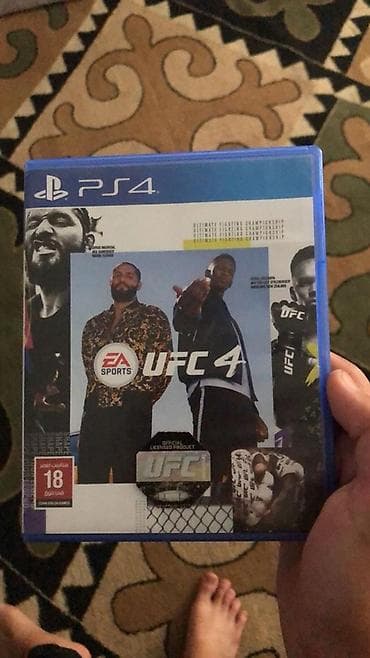 ufc 5: Игра для PlayStation 4 — EA Sports UFC 4 (на диске, в фирменном синем — 1