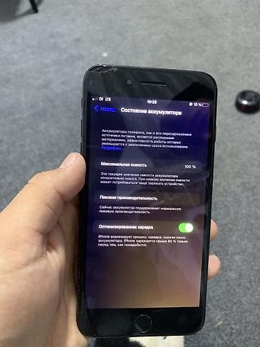 poco m6: IPhone 7 Plus, Б/у, 128 ГБ, Black Titanium, Зарядное устройство, 100 % — 5