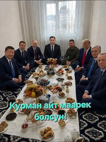 dinner table: Набор для накрытия дастархана “Айген Collection” - Текстиль: большой — 2