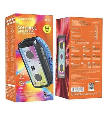 Портативная Bluetooth-колонка BOROFONE R26 Colorful LED Flashing -