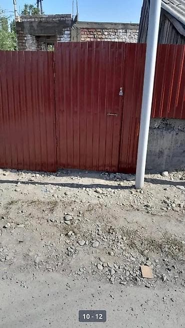 Продажа домов: Продаю времянку в Новопавловкепо ул.Крупская/Лавровых Участок 2,25 с — 8