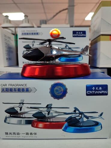 Ароматизаторы в авто. крутятся на солнце маг Автомаркет Бишкек ул