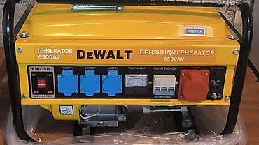 Бензиновый генератор DeWALT 6500AV (инверторный) Основные