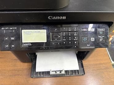сканеры 4800: Лазерное МФУ Canon i-SENSYS MF264dw - Функции: печать, копирование — 5
