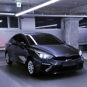 киа кз: Kia K3: 2020 г., 1.6 л, Автомат, Бензин, Седан — 1