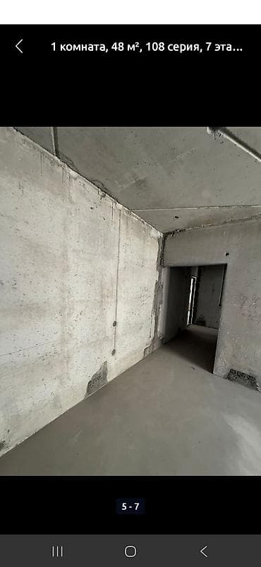 сдается квартира без хозяин: 1 комната, 48 м², 108 серия, 4 этаж, Готовая ПСО (под самоотделку) — 8