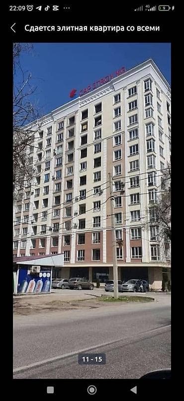 продажа квартир элитка: 2 комнаты, Собственник, Без подселения, С мебелью полностью — 1