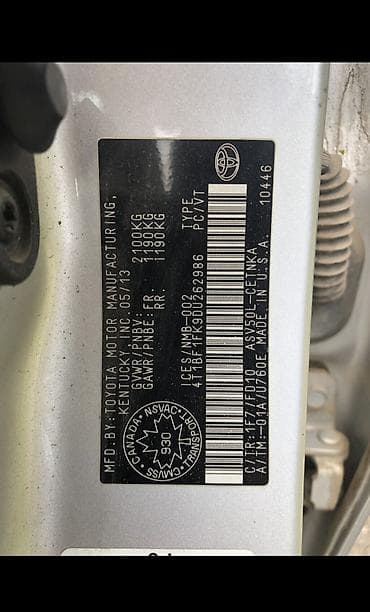 spark 2012: Toyota Camry: 2013 г., 2.5 л, Автомат, Бензин, Седан — 6
