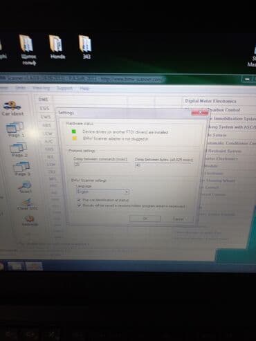sequoia магнитола: Продаю BMW SCANER 1.4.0 E38 E39 E46 E53 E83 E85 для диагностики и — 3