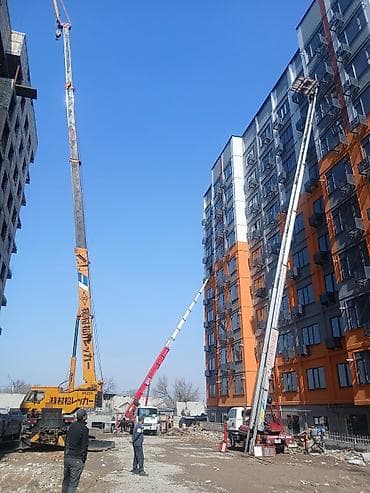 автовышка услуга: Стрела 45 м, 300 т — 2