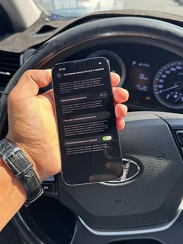 режим ноут 14: IPhone 13 Pro, Б/у, 512 ГБ, Серебристый, Кабель, 88 % — 3