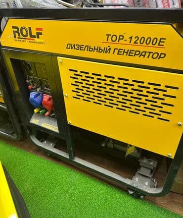 солнечный генератор для дома купить: Генератор без звучные Инверторный KEMAGE, ROLF, DMAX, HONDO, ГЕРОЙ — 13