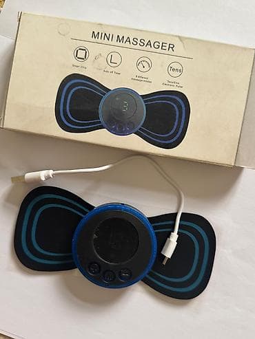 Массажер Новый