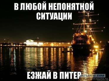 обручалка цена в бишкеке: Помогу переехать или приехать в Санкт-Петербург встречу на вокзале — 1