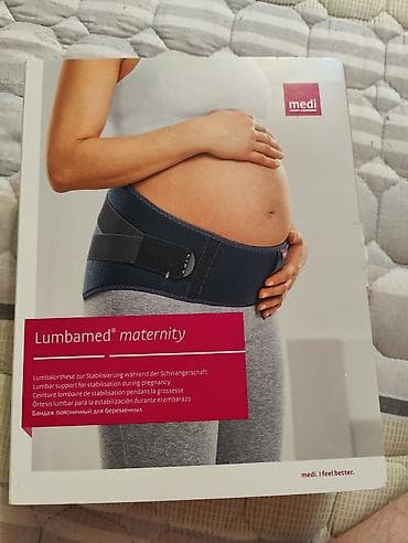 Бандаж поясничный для беременных medi Lumbamed maternity -