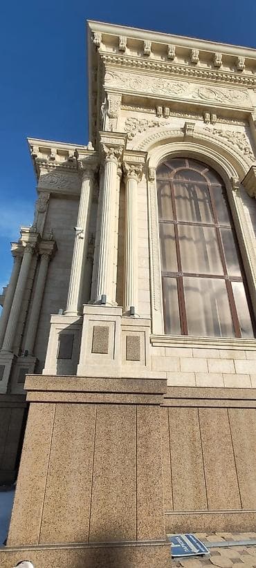 intel core i5 10400: Услуги по фасадному оформлению и облицовке домов натуральным и — 3