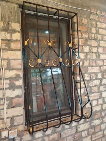 Бала бакчалар, бала багуучулар: Ширетүү | Терезеге торлор — 4