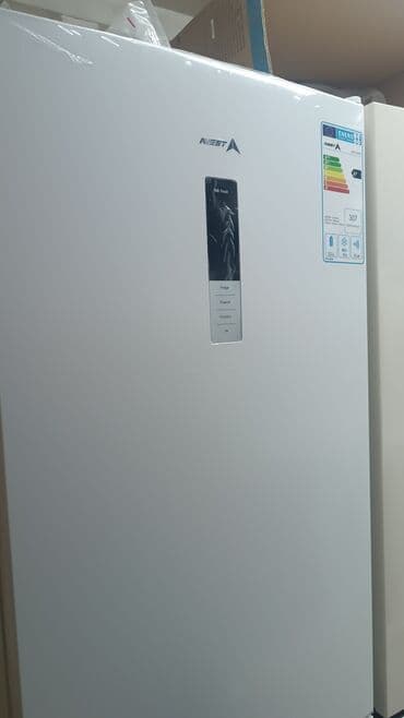 холодилник новые: Холодильник — 6