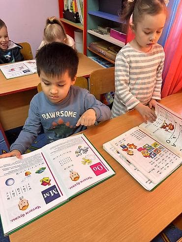 детский сад с видеонаблюдением бишкек: Частный детский сад/центр раннего развития - Программа для детей — 3