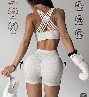 леопарда: Продаю двойки очень хорошего качества, удобные и приятные к телу — 2