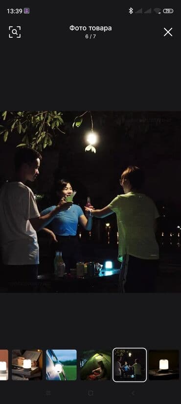 шахтёрский фонарик: Фонарь для кемпинга Nextool Portable Lamp Характеристики и описание — 14