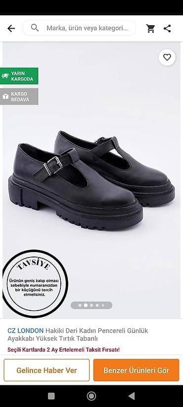 ecco biom: Продаются новые ботинки 800с. Материал: натуральная кожа Страна — 1