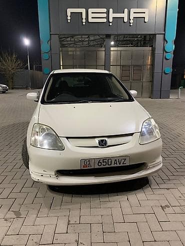 Honda Civic: 2001 г.