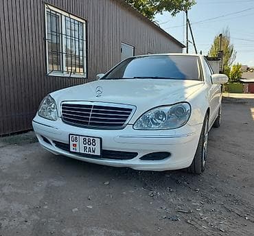 разный: Mercedes-Benz S-Class: 2002 г., 5 л, Автомат, Бензин, Седан — 5
