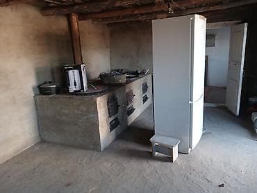 кара балта барахло: 3000 соток, Для сельского хозяйства, Красная книга — 6