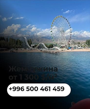 discovery studio: 1 комната, 16 м², Элитка, 3 этаж, Косметический ремонт — 5