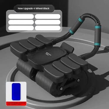 тренажер для пресса домашний: Бесплатная доставка 🚚 Доставка 📦 по городу бесплатная 🔥 Тренажёр — 4