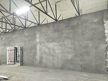 апарат стирка ковров: Штукатурка стен Больше 6 лет опыта — 8