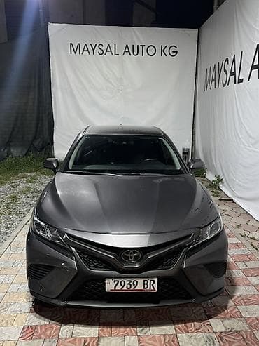 продаю тойота камри 70: Toyota Camry: 2019 г., Автомат, Бензин, Седан — 2